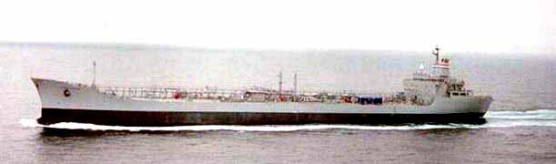 SS Mission Capistrano Tanker